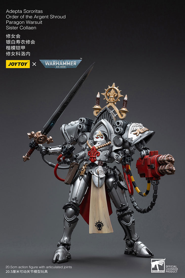 【決算セール対象！】 アデプタ・ソロリタス パラゴン・ウォースーツ シスター メレワル