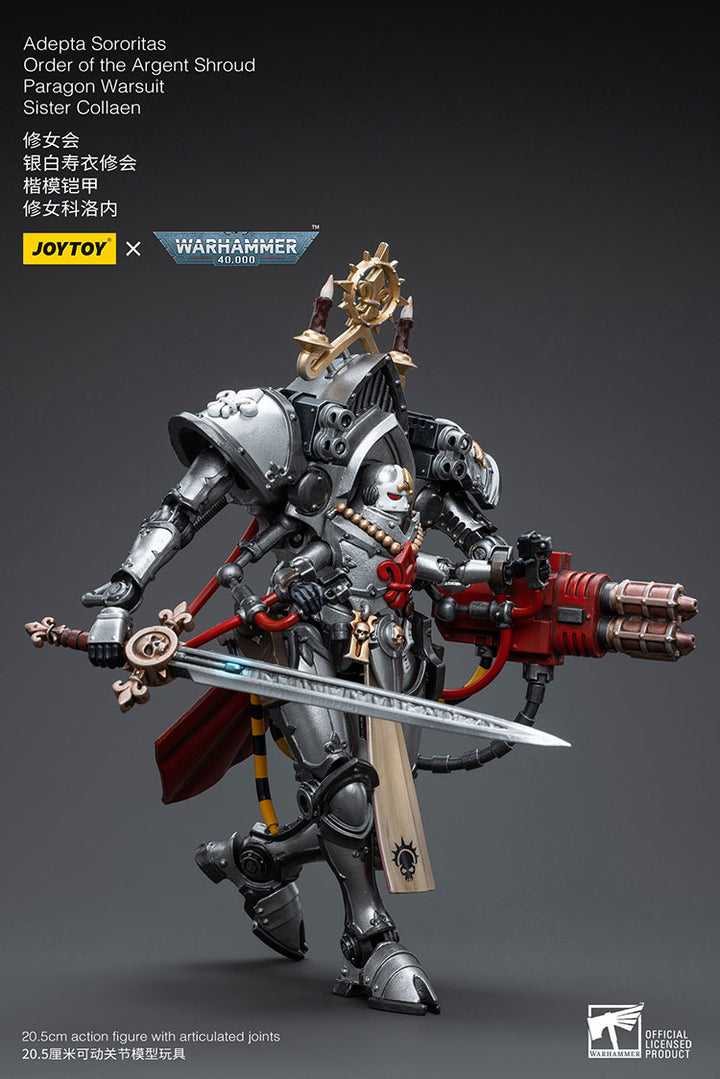 【決算セール対象！】 アデプタ・ソロリタス パラゴン・ウォースーツ シスター メレワル