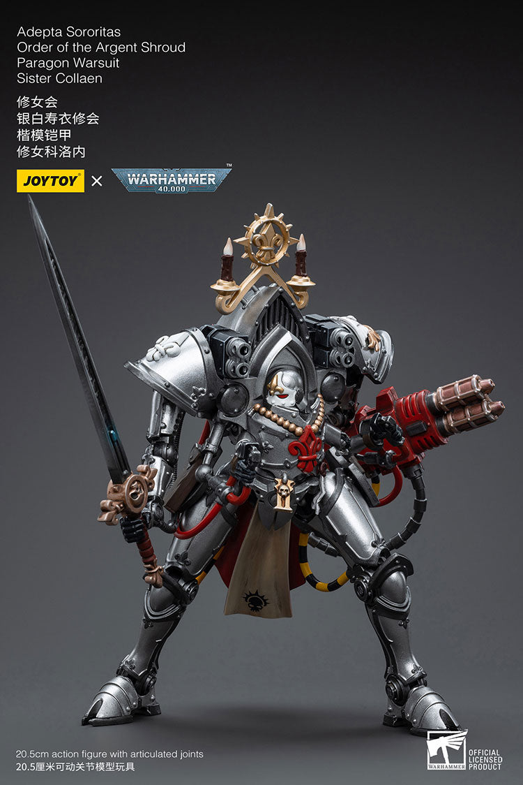 【決算セール対象！】 アデプタ・ソロリタス パラゴン・ウォースーツ シスター メレワル