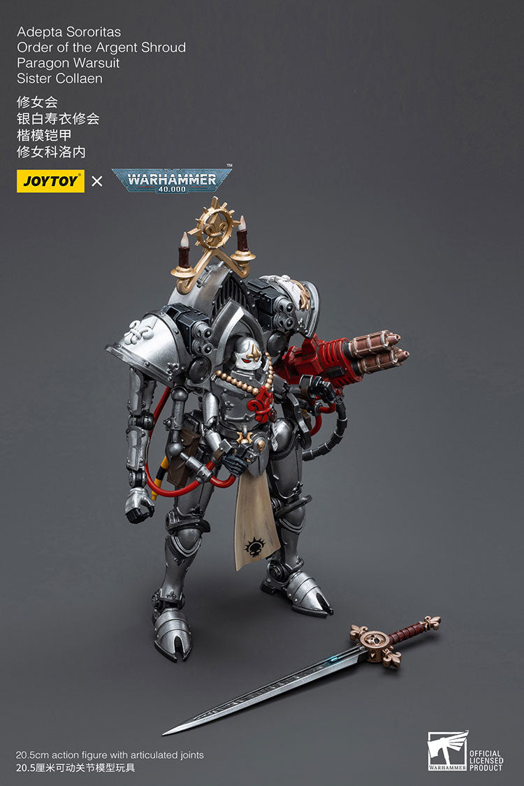【決算セール対象！】 アデプタ・ソロリタス パラゴン・ウォースーツ シスター メレワル