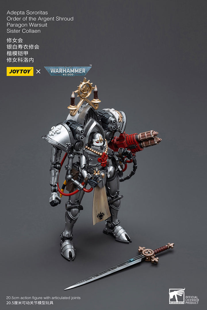 【決算セール対象！】 アデプタ・ソロリタス パラゴン・ウォースーツ シスター メレワル