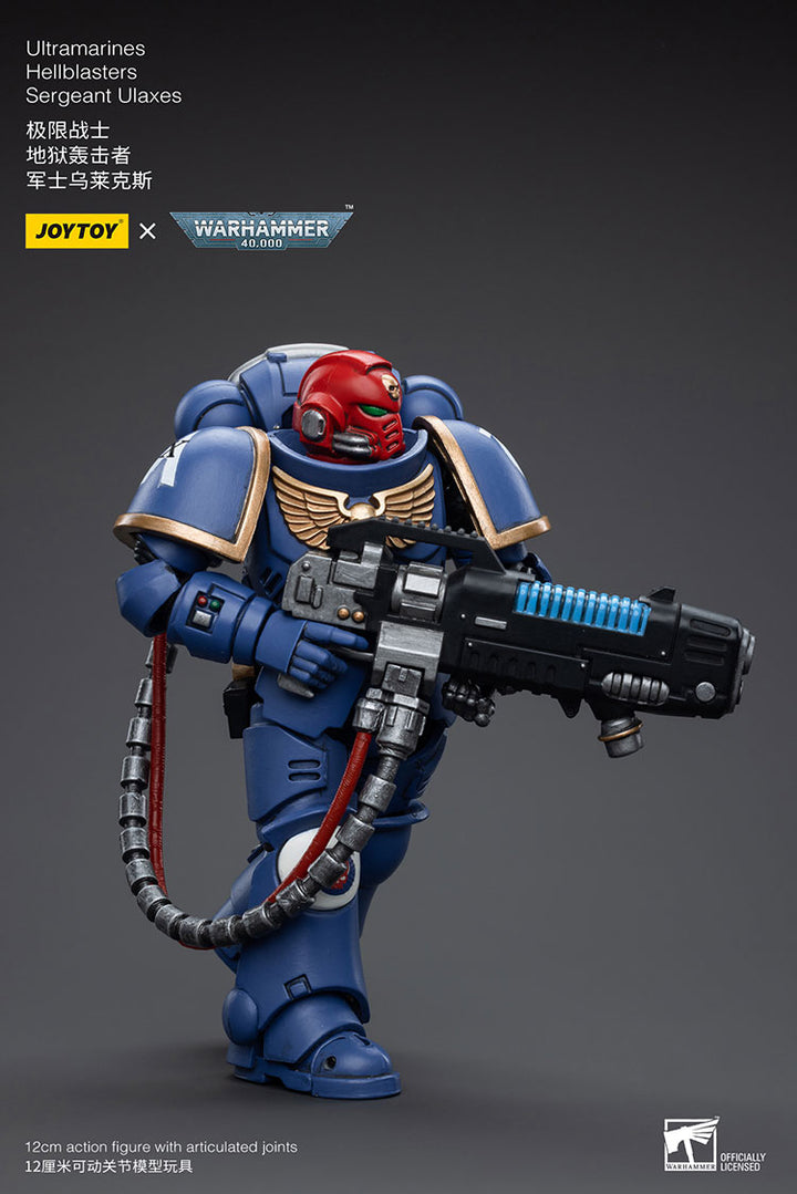 【決算セール対象！】 ウルトラマリーン ヘルブラスター サージェント ウラクス