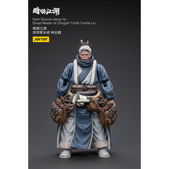 [WFクーポン対象] 宗師塚長老 林云鶴 1/18スケール