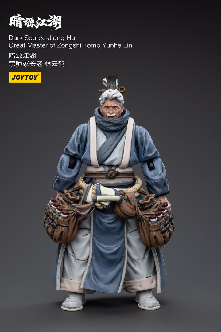 [WFクーポン対象] 宗師塚長老 林云鶴 1/18スケール