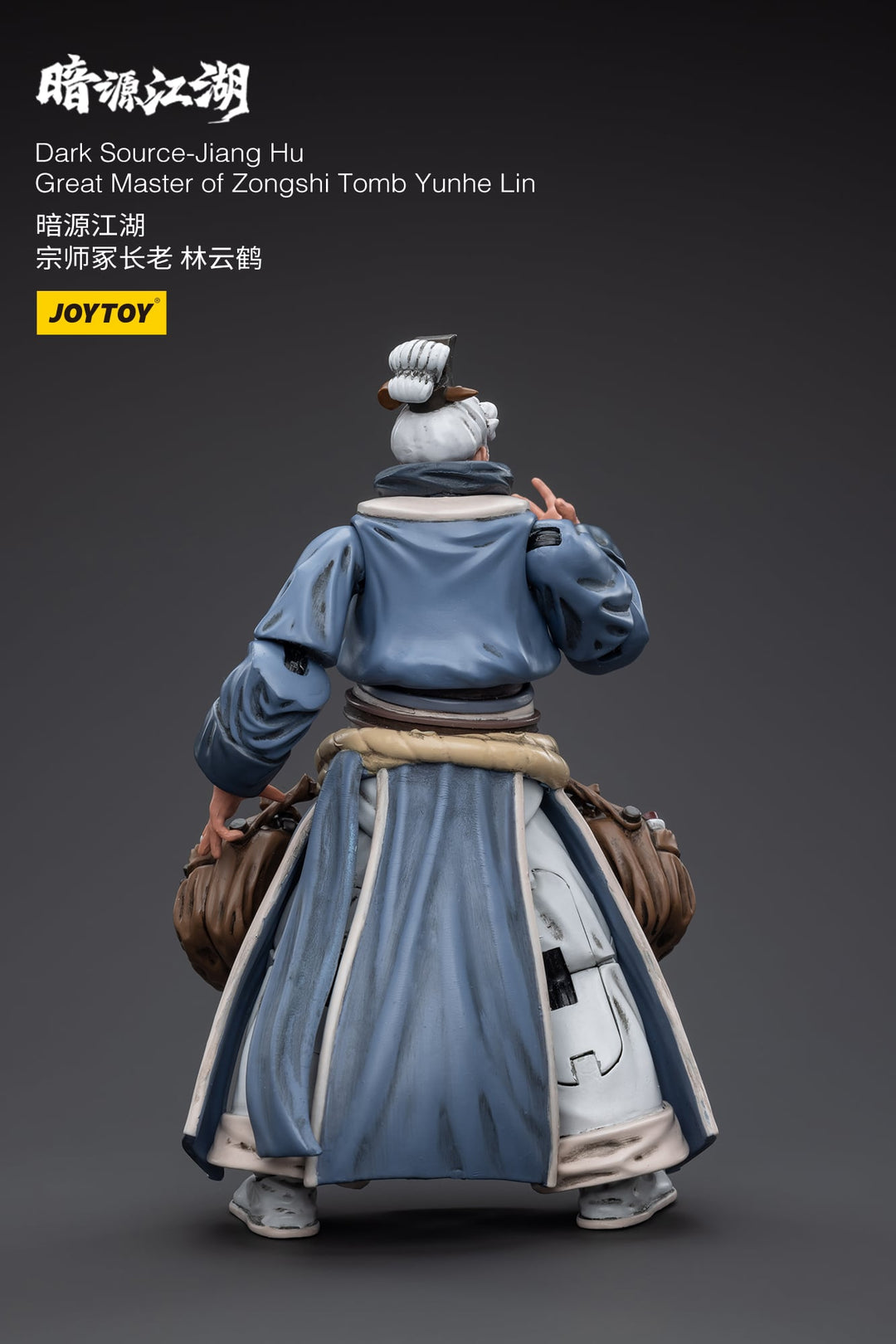 [WFクーポン対象] 宗師塚長老 林云鶴 1/18スケール