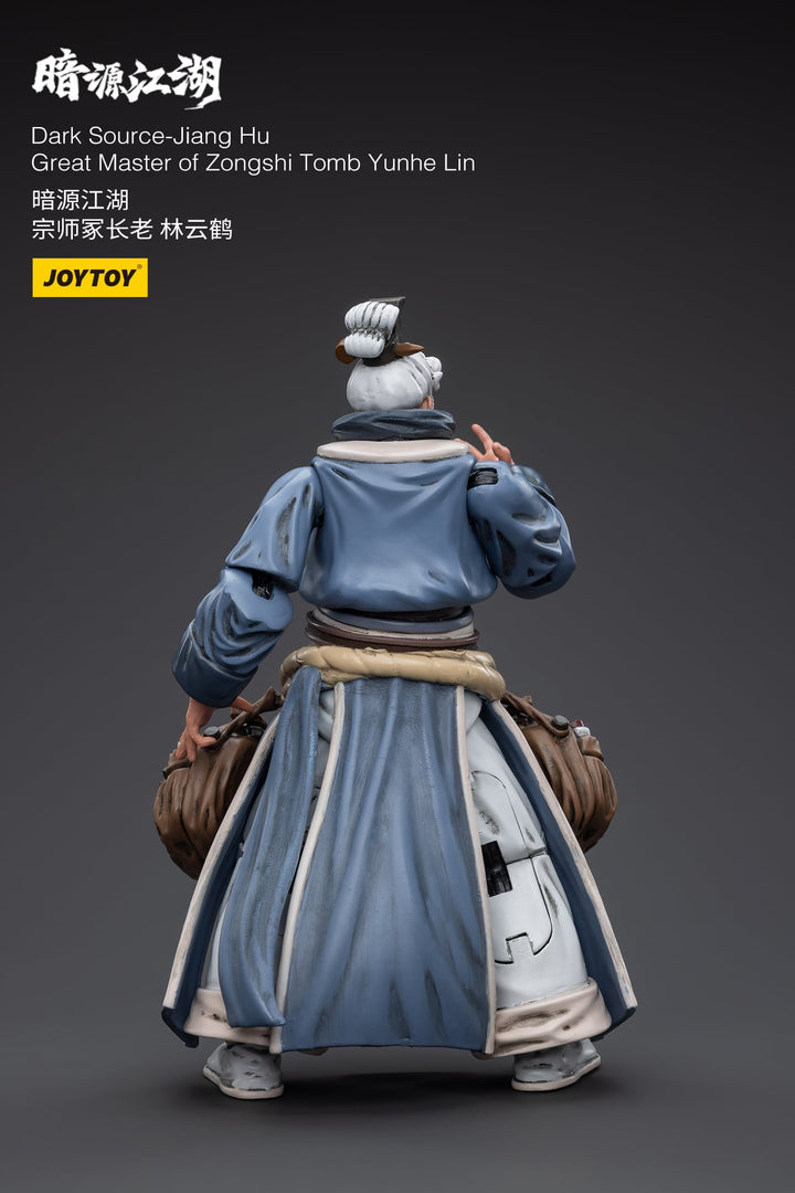 [WFクーポン対象] 宗師塚長老 林云鶴 1/18スケール