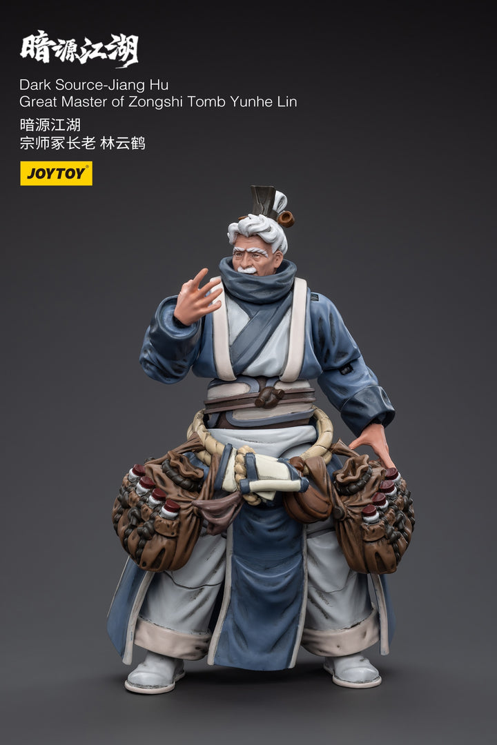 [WFクーポン対象] 宗師塚長老 林云鶴 1/18スケール