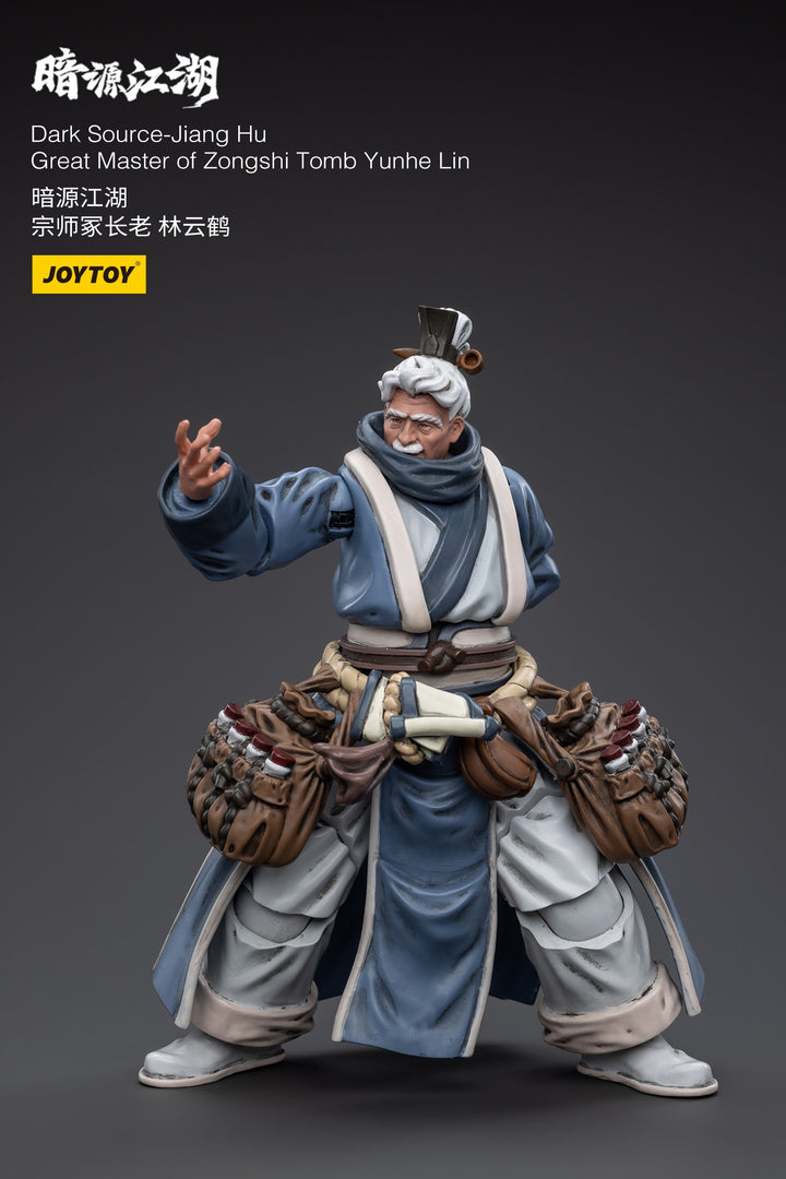 [WFクーポン対象] 宗師塚長老 林云鶴 1/18スケール