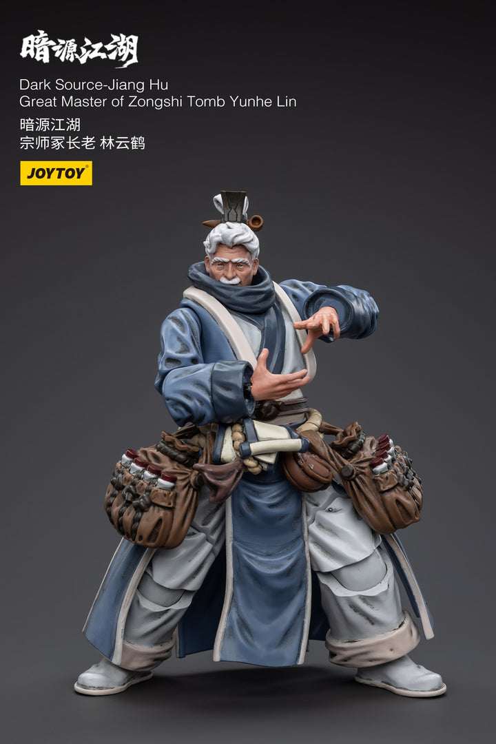 [WFクーポン対象] 宗師塚長老 林云鶴 1/18スケール
