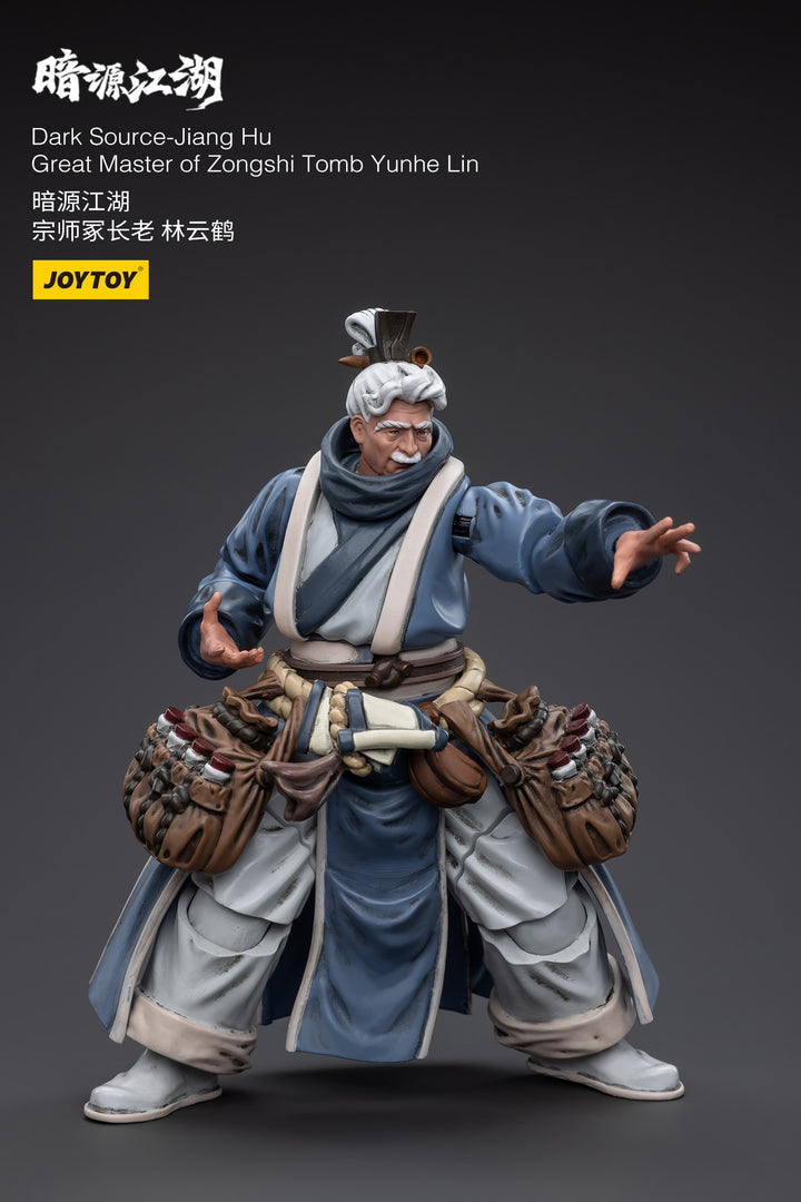 [WFクーポン対象] 宗師塚長老 林云鶴 1/18スケール