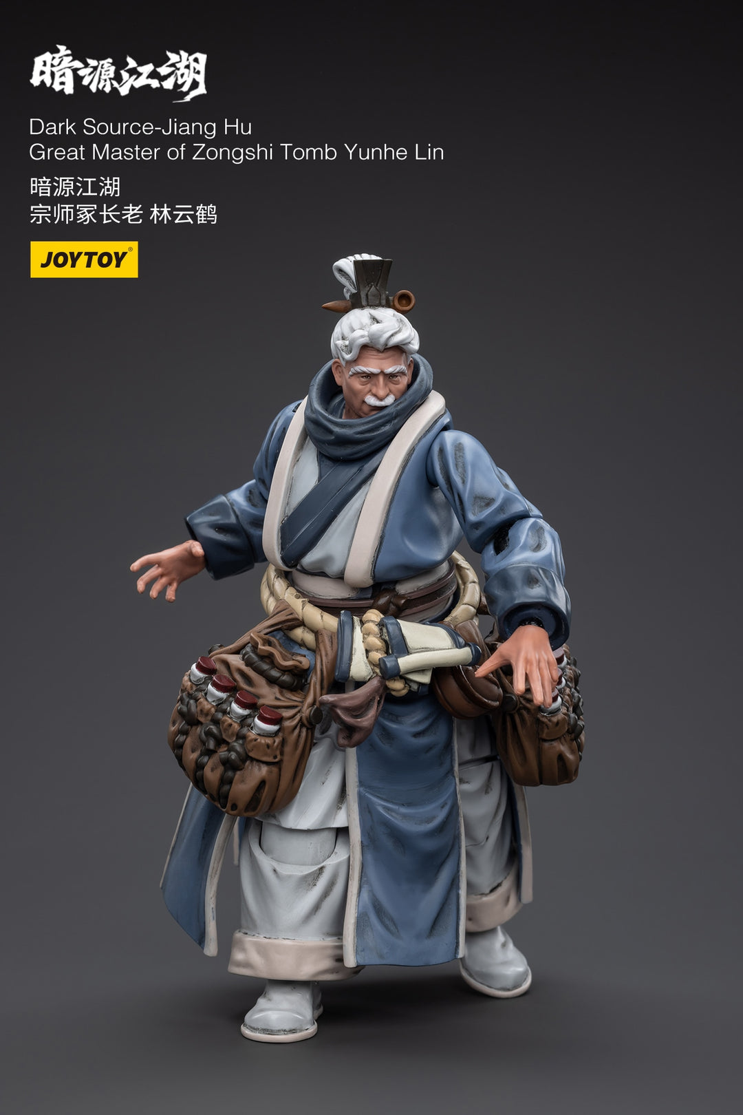 [WFクーポン対象] 宗師塚長老 林云鶴 1/18スケール