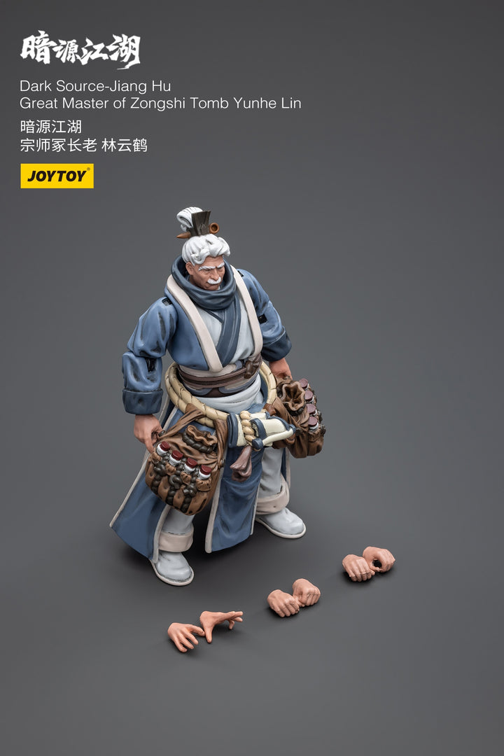 [WFクーポン対象] 宗師塚長老 林云鶴 1/18スケール