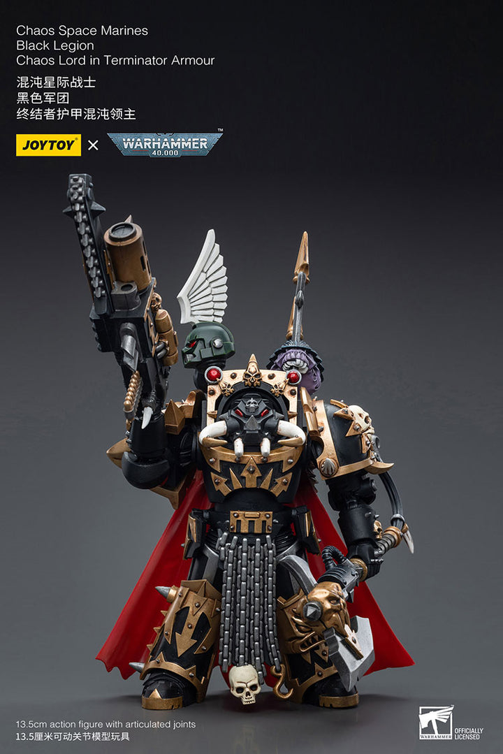 ブラックレギオン カオスロード（ターミネーター・アーマー装備）