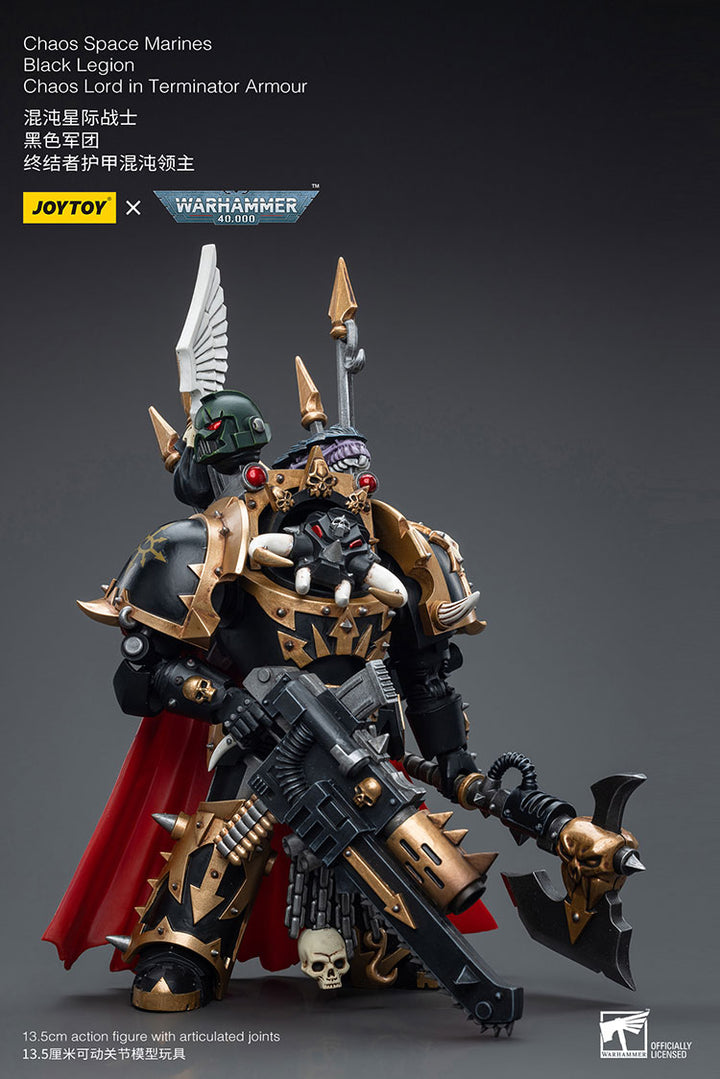 ブラックレギオン カオスロード（ターミネーター・アーマー装備）