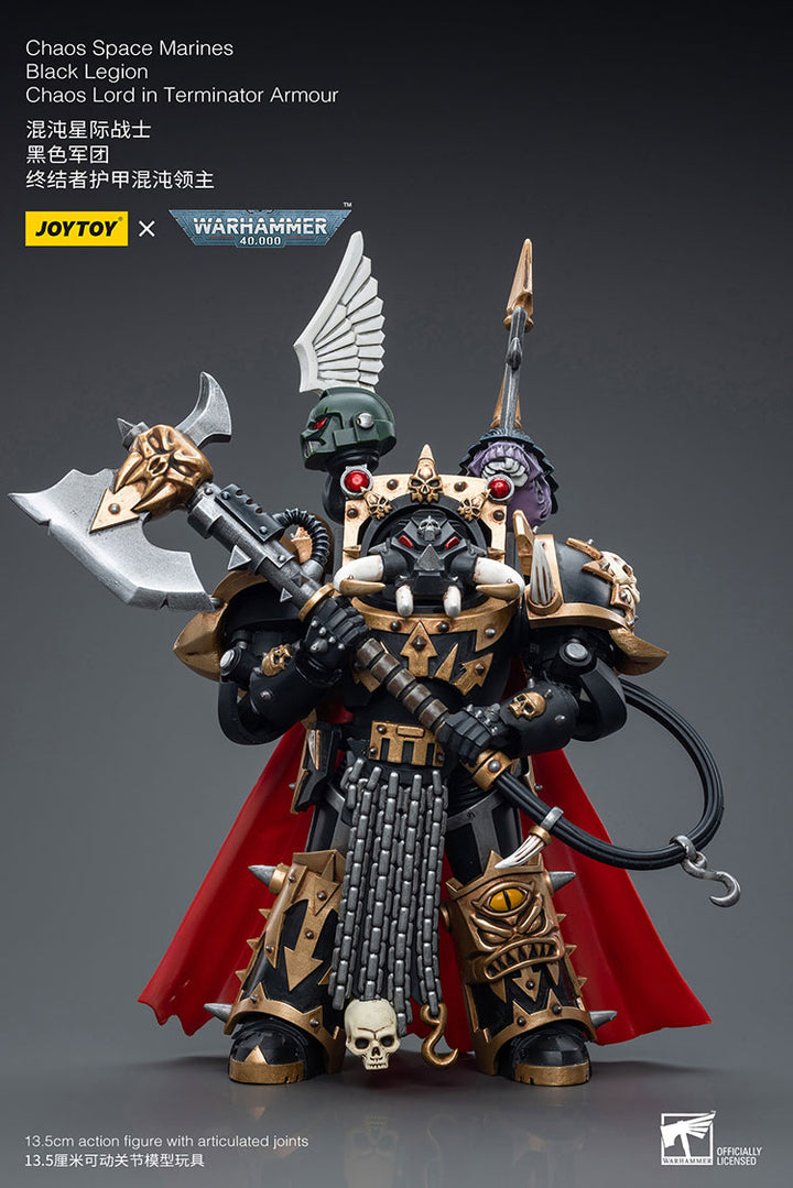 ブラックレギオン カオスロード（ターミネーター・アーマー装備）