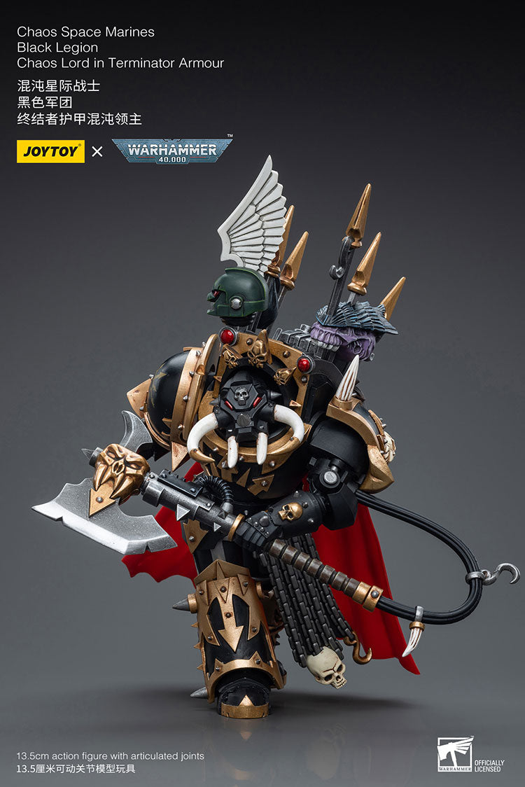 ブラックレギオン カオスロード（ターミネーター・アーマー装備）