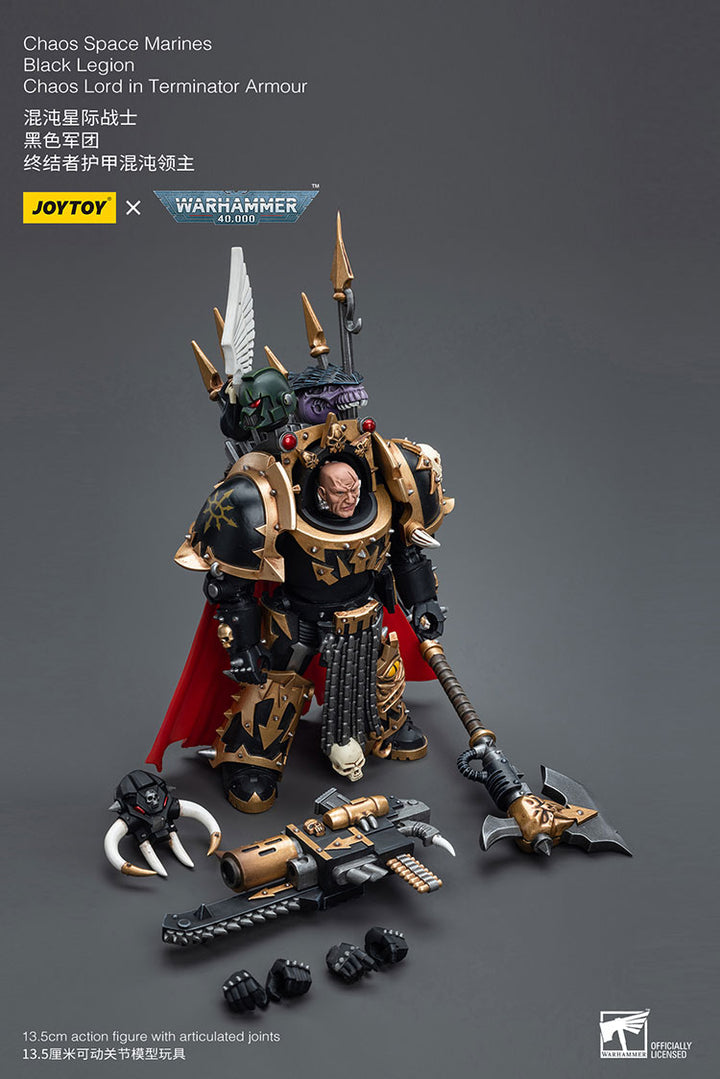 ブラックレギオン カオスロード（ターミネーター・アーマー装備）