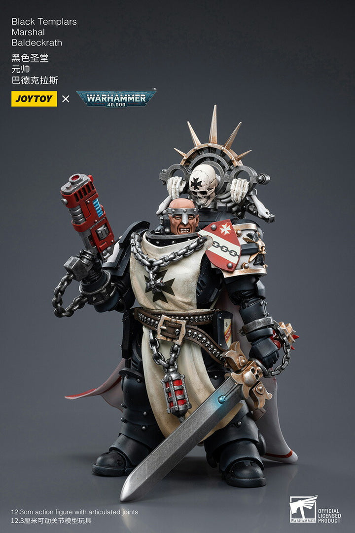ブラックテンプラー マーシャル バルデクラース