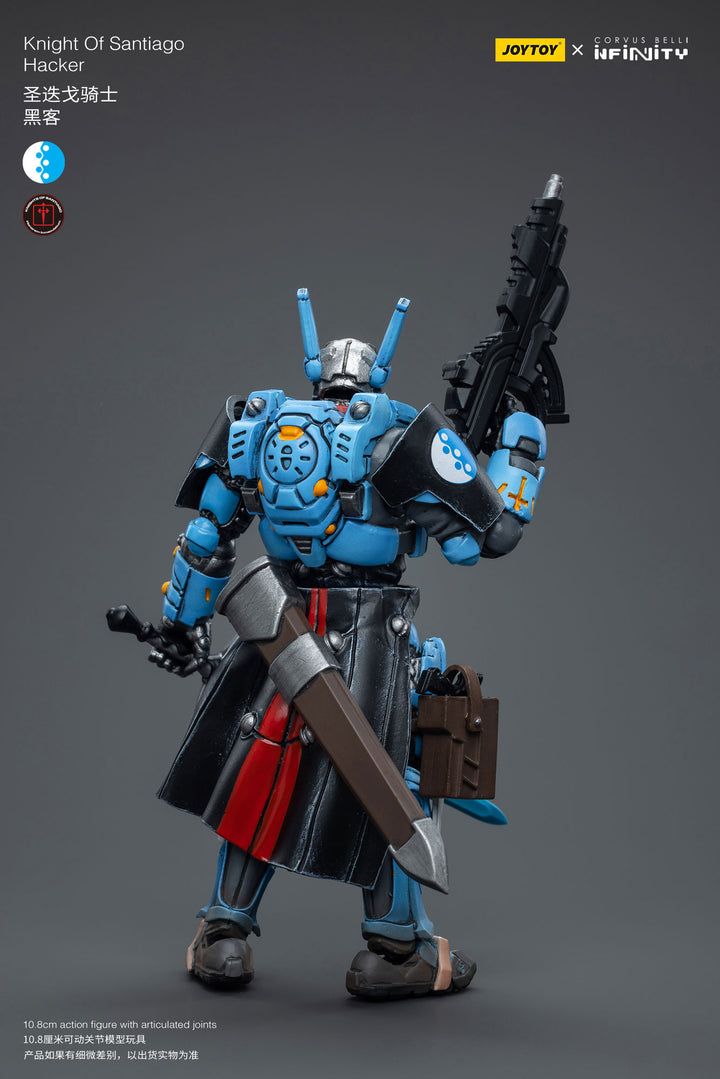 サンティアゴ騎士 ハッカー 1/18スケール