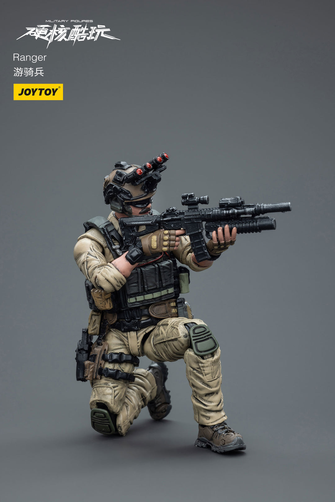 Ranger 遊撃兵 1/18スケール