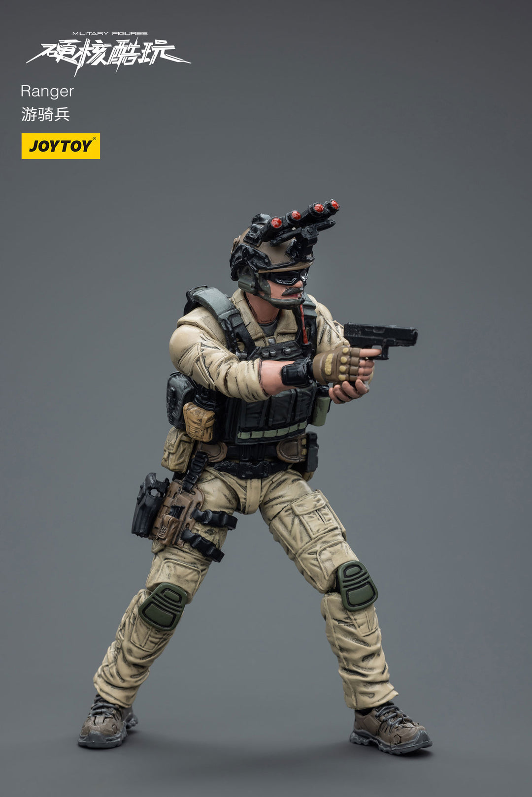 Ranger 遊撃兵 1/18スケール