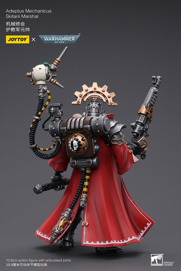 アデプトゥス・メカニカス スキタリ・マーシャル