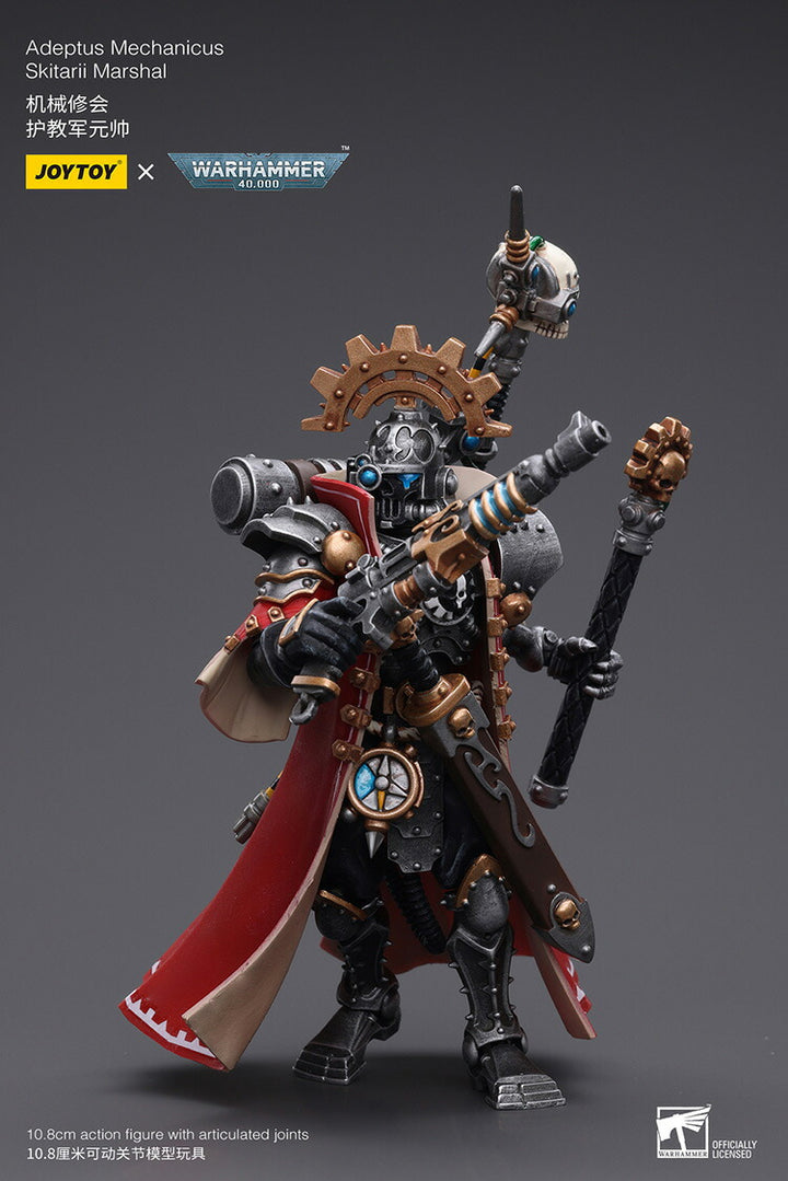 アデプトゥス・メカニカス スキタリ・マーシャル