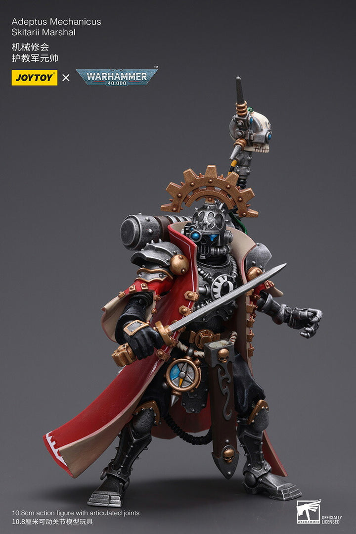 アデプトゥス・メカニカス スキタリ・マーシャル