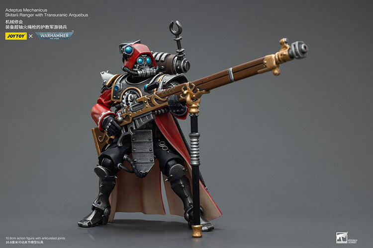 アデプトゥス・メカニカス スキタリ・レンジャー（トランスウラニック・アルケブス装備）