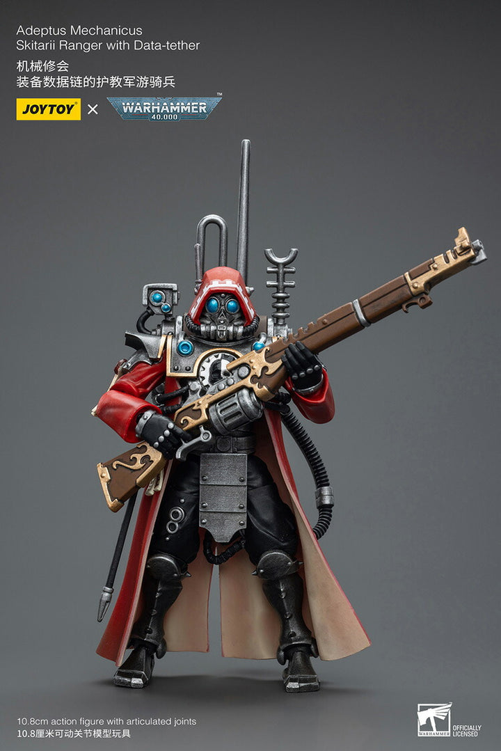 [WFクーポン対象] アデプトゥス・メカニカス スキタリ・レンジャー（データテザー装備）