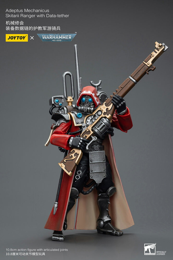 [WFクーポン対象] アデプトゥス・メカニカス スキタリ・レンジャー（データテザー装備）