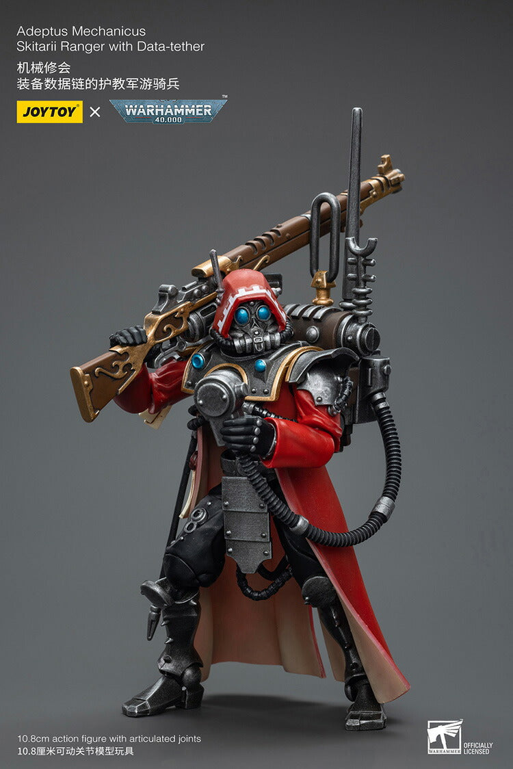 [WFクーポン対象] アデプトゥス・メカニカス スキタリ・レンジャー（データテザー装備）