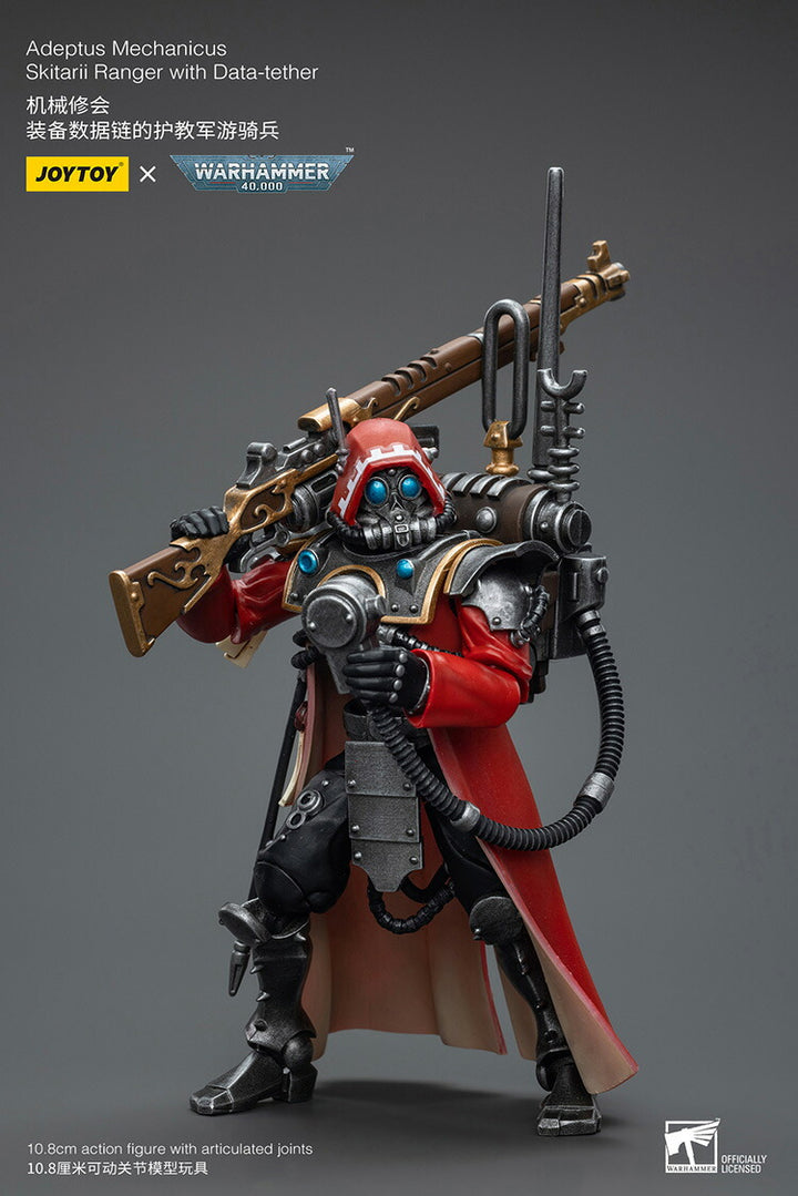 [WFクーポン対象] アデプトゥス・メカニカス スキタリ・レンジャー（データテザー装備）
