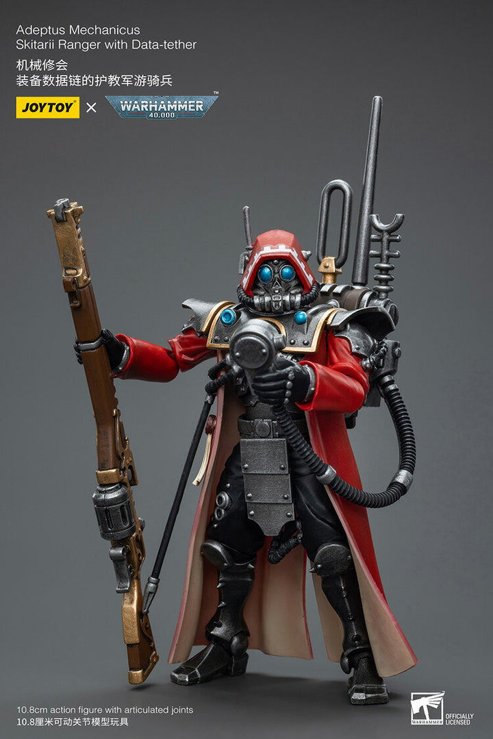 [WFクーポン対象] アデプトゥス・メカニカス スキタリ・レンジャー（データテザー装備）