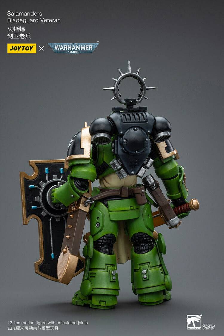 サラマンダー ブレイドガード・ベテラン