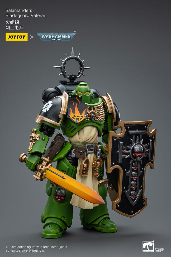 サラマンダー ブレイドガード・ベテラン