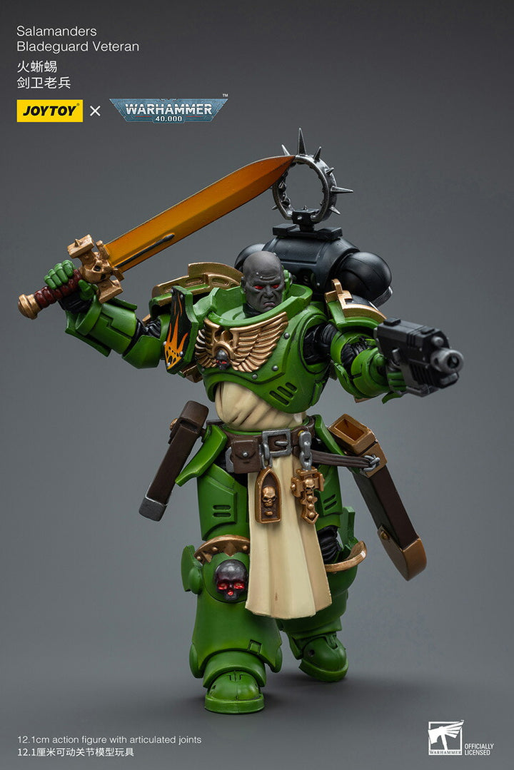 サラマンダー ブレイドガード・ベテラン