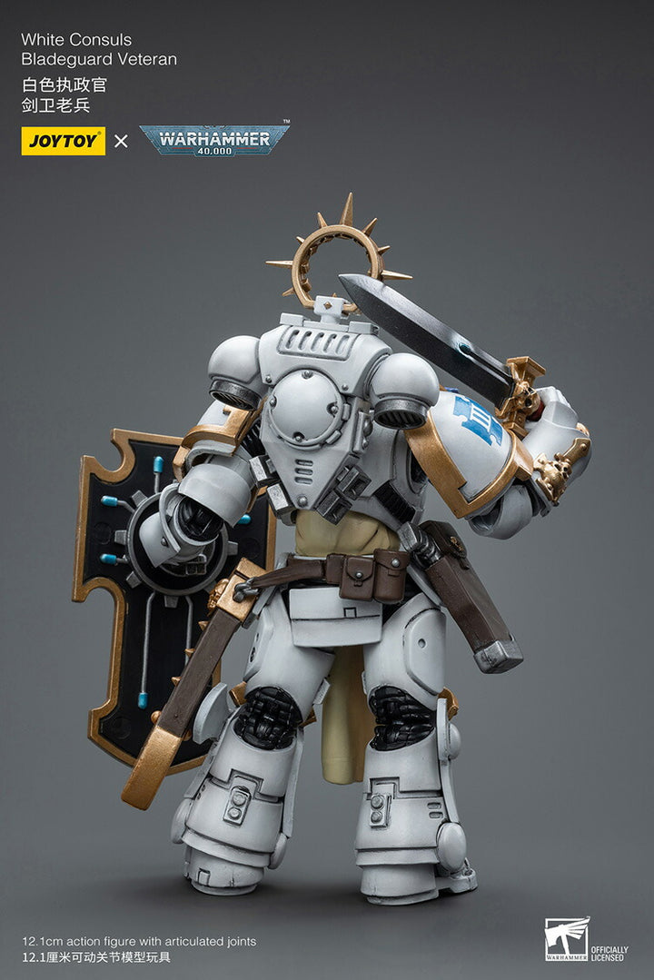 ホワイトコンスル ブレイドガード・ベテラン