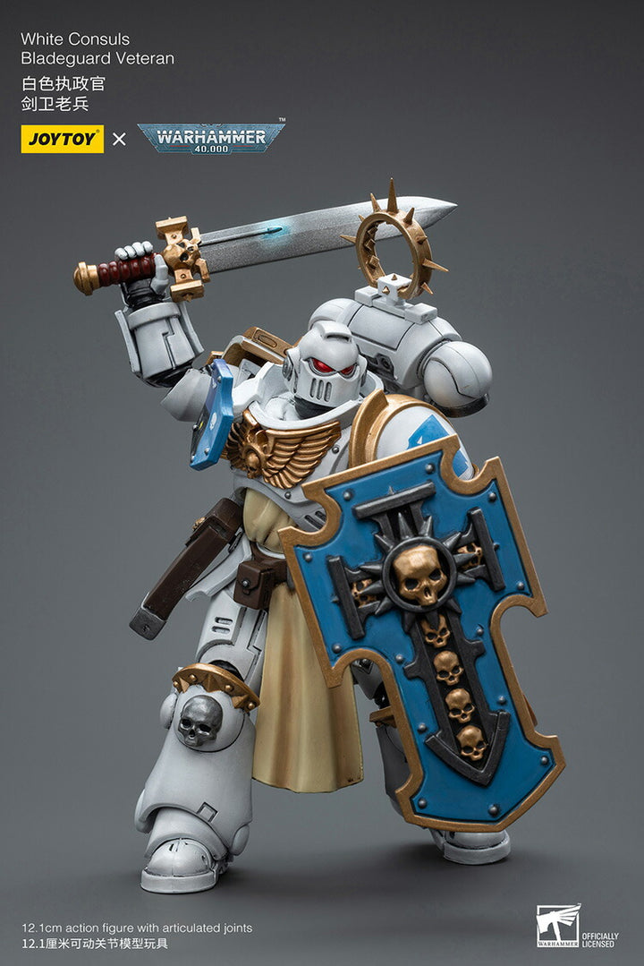 ホワイトコンスル ブレイドガード・ベテラン