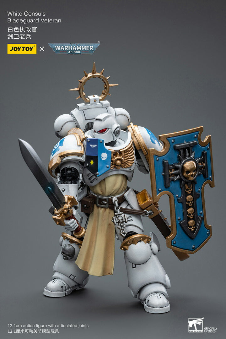 ホワイトコンスル ブレイドガード・ベテラン