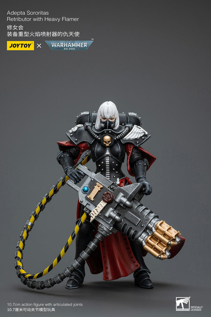 アデプタ・ソロリタス リトリビューター・スカッド リトリビューター（ヘヴィフレイマー装備）