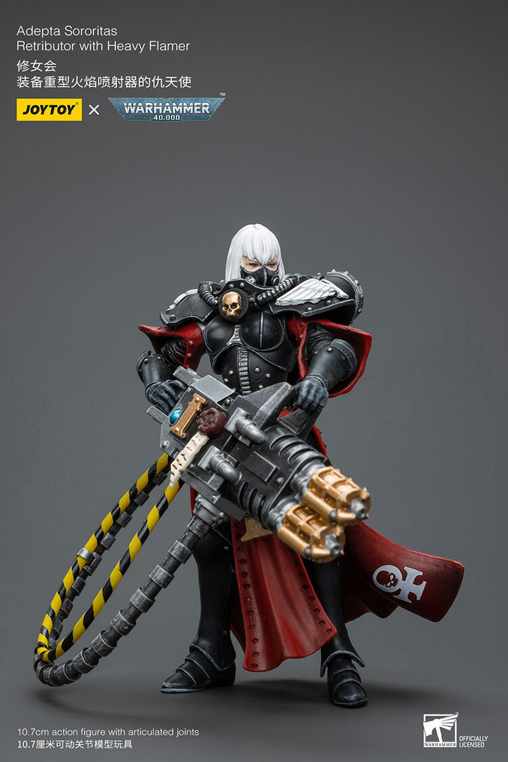 アデプタ・ソロリタス リトリビューター・スカッド リトリビューター（ヘヴィフレイマー装備）