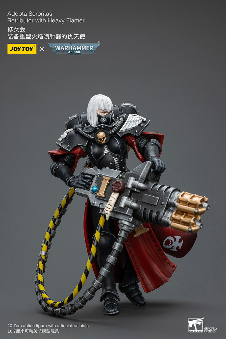 アデプタ・ソロリタス リトリビューター・スカッド リトリビューター（ヘヴィフレイマー装備）