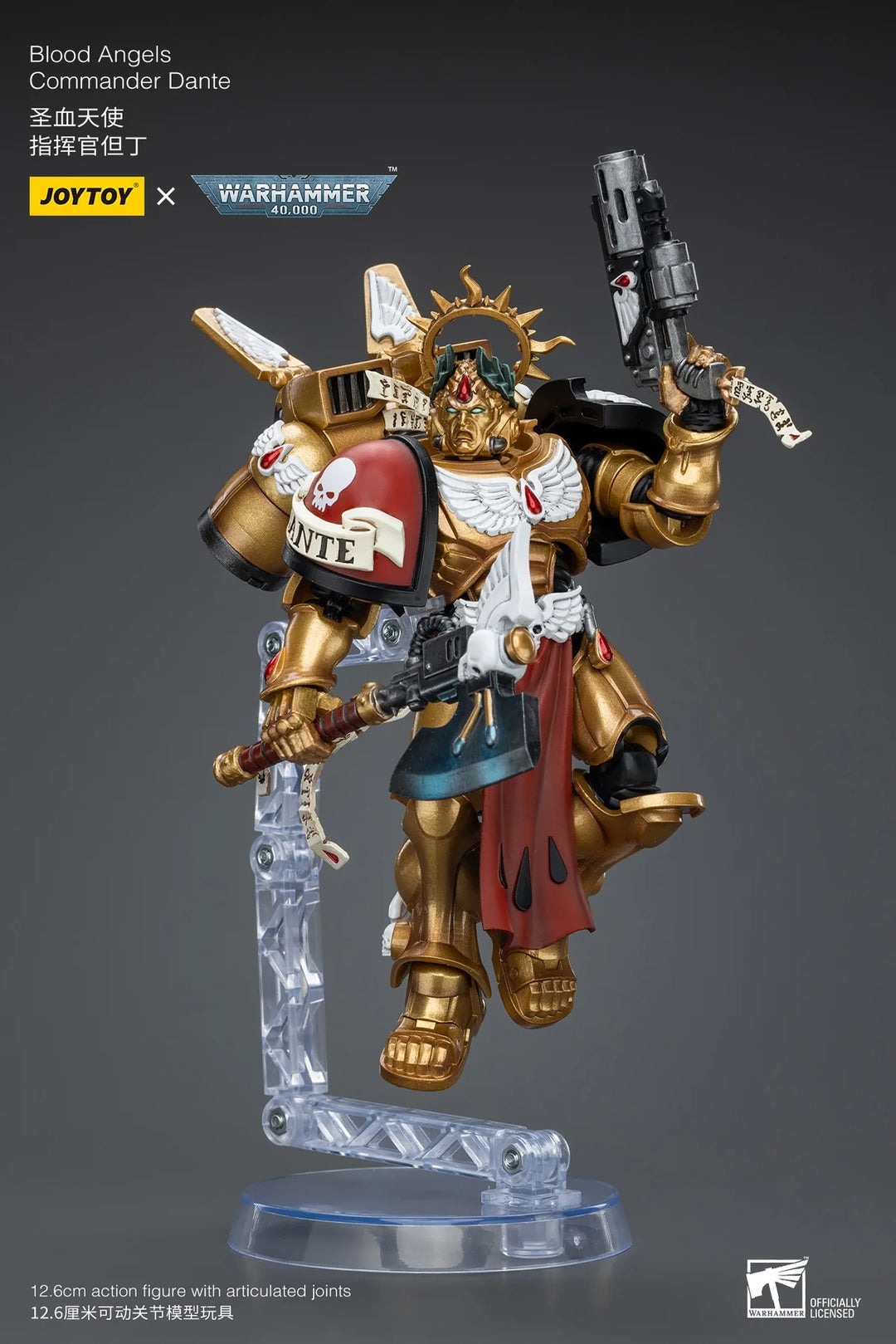 【決算セール対象！】 ブラッドエンジェル 司令官ダンテ 1/18スケール