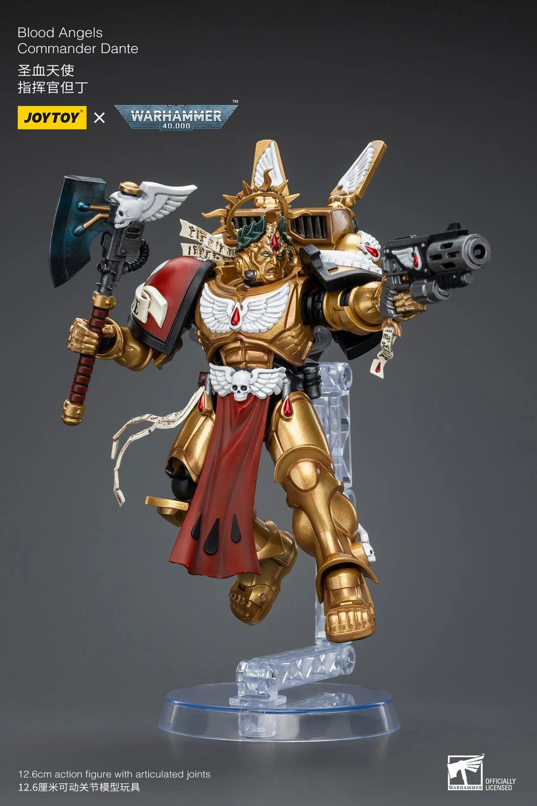 【決算セール対象！】 ブラッドエンジェル 司令官ダンテ 1/18スケール