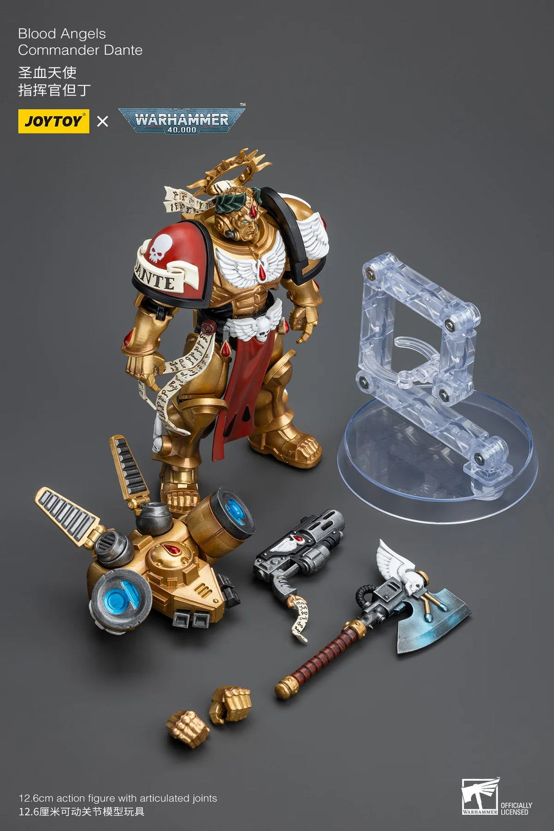 【決算セール対象！】 ブラッドエンジェル 司令官ダンテ 1/18スケール