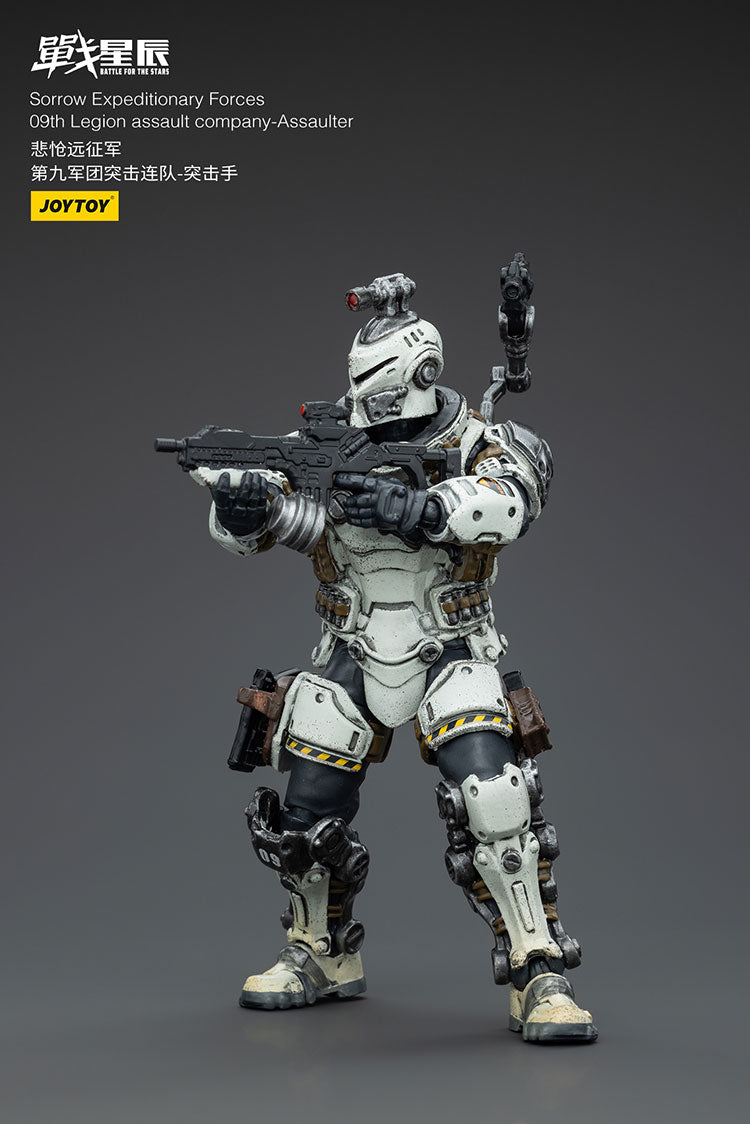 悲愴遠征軍 09thレギオン 突撃兵