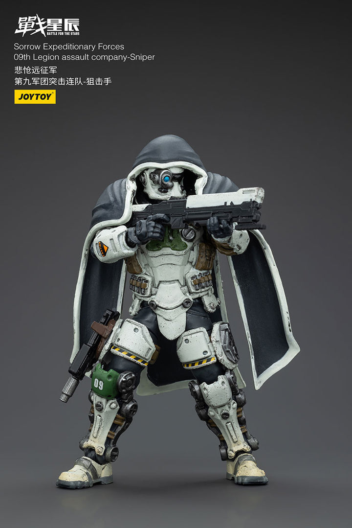 悲愴遠征軍 09thレギオン 狙撃兵