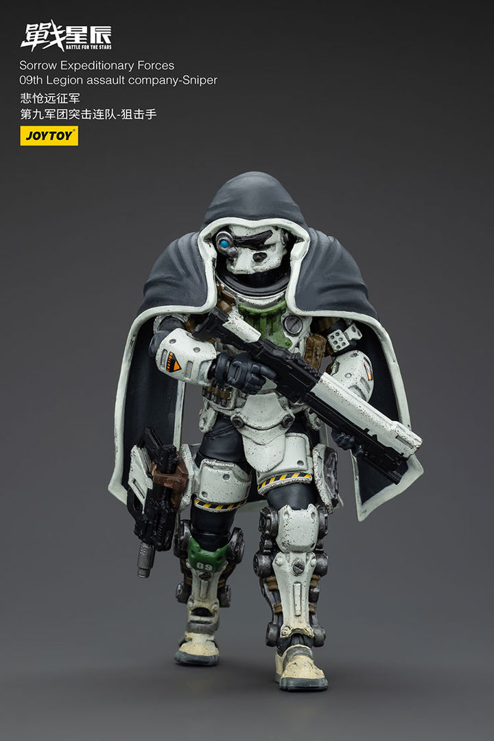 悲愴遠征軍 09thレギオン 狙撃兵