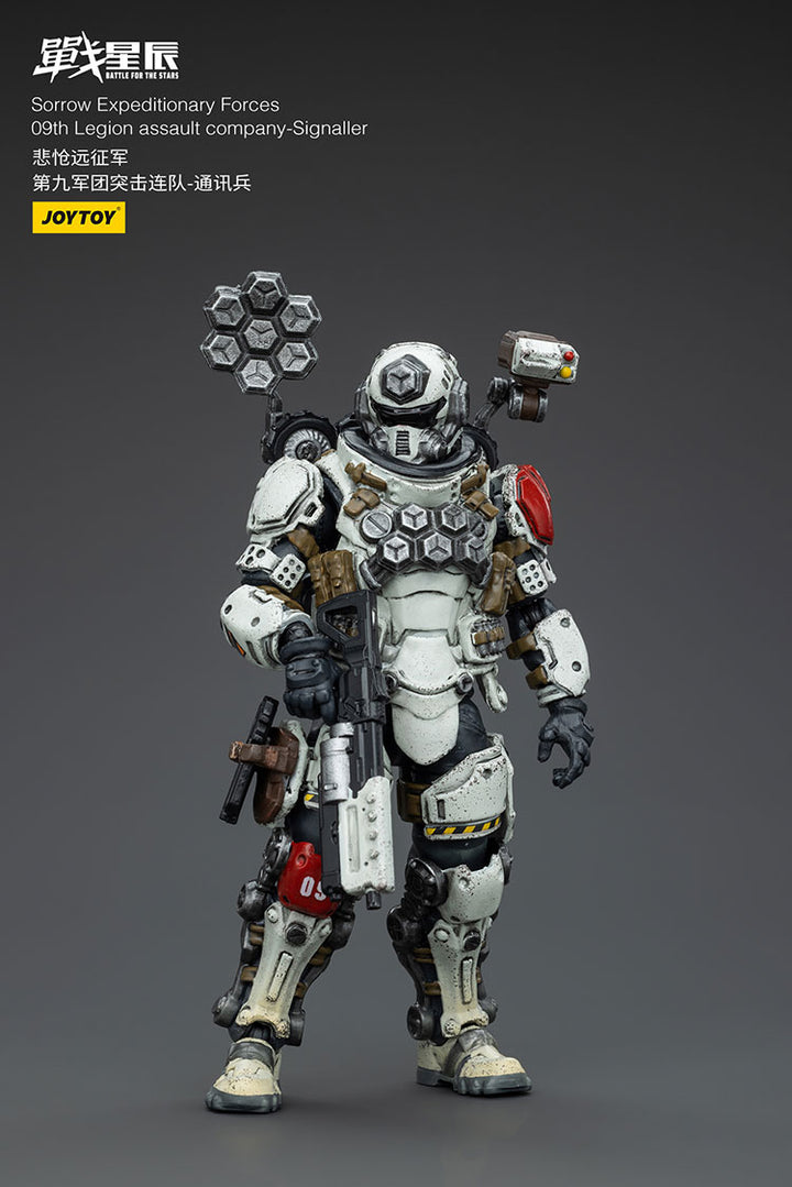 悲愴遠征軍 09thレギオン 通信兵